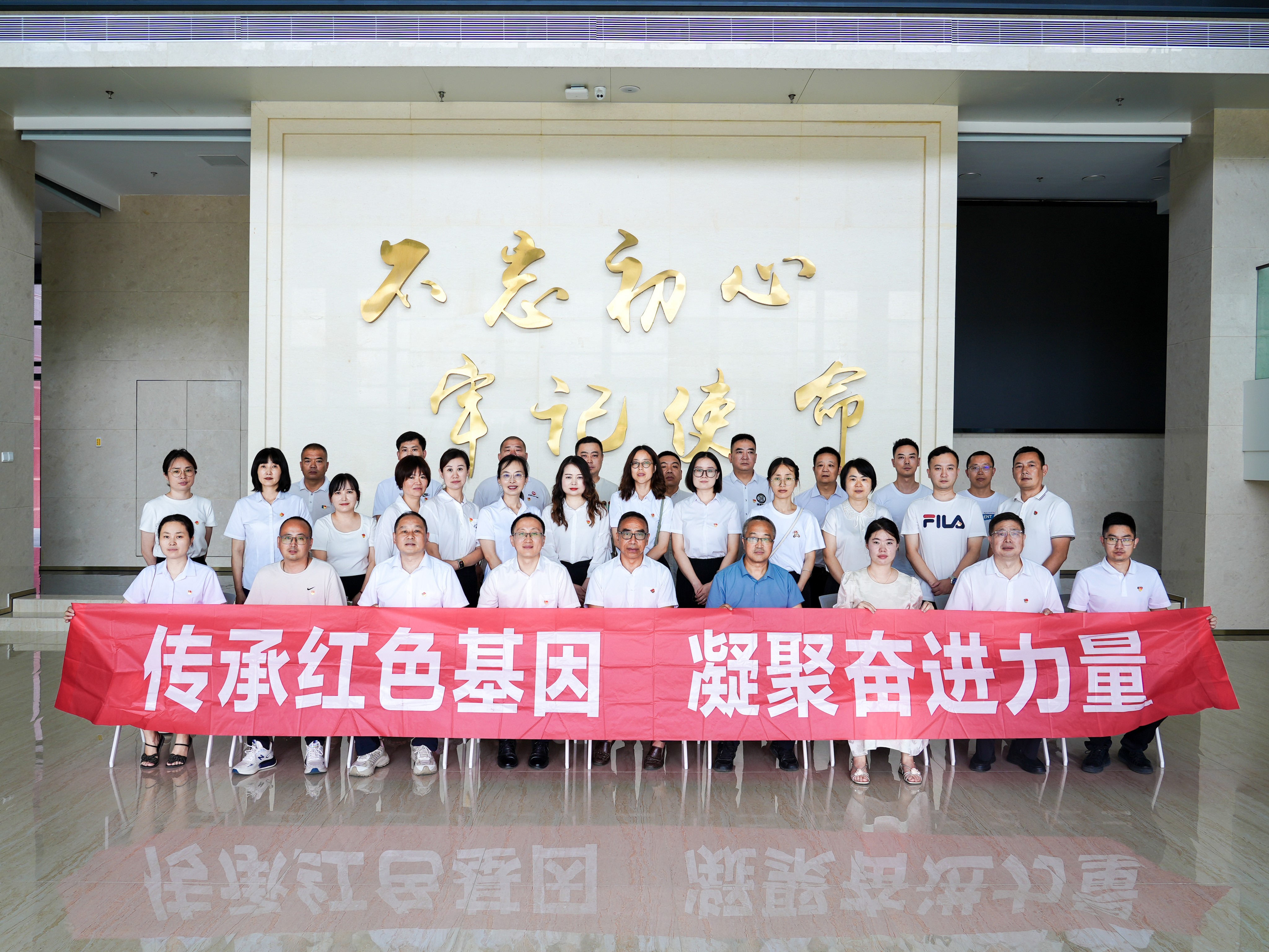 传承红色基因 凝聚奋进力量丨斯尼斯人wns7788制药党总支赴邛崃市委党校开展“七·一”建党节主题党日学习活动