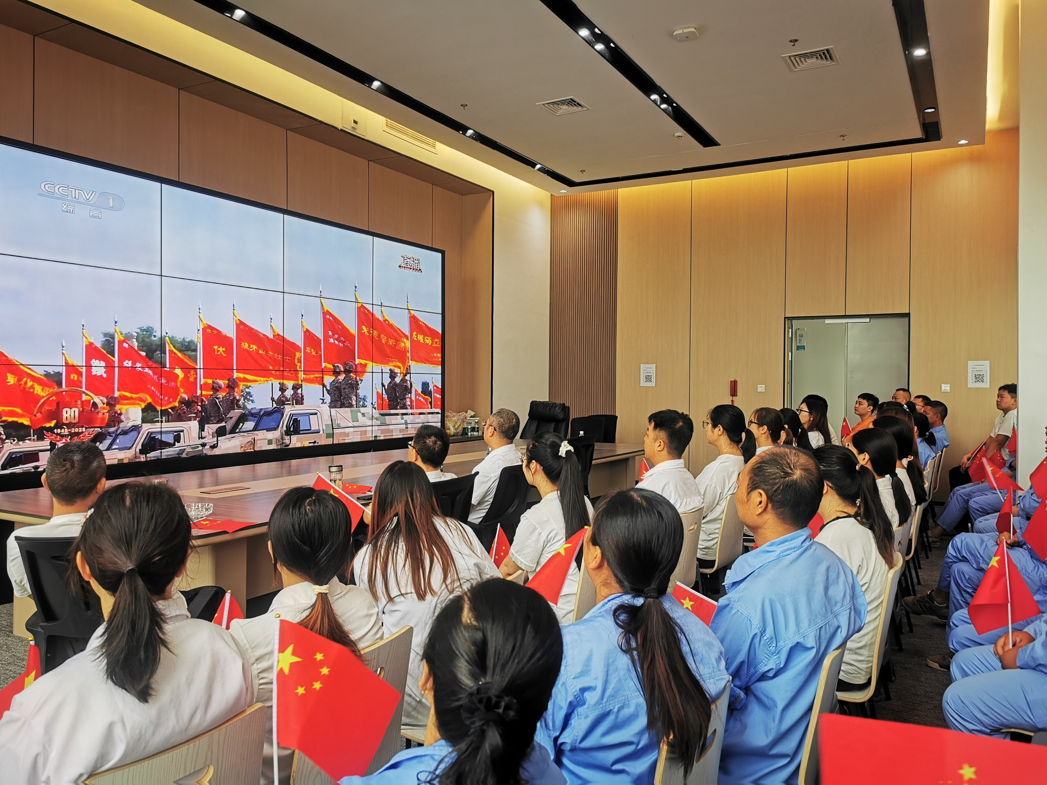 汲取奋进力量 共筑天兴辉煌