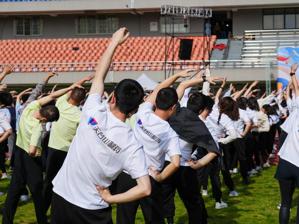 趣味运动会25050403.jpg