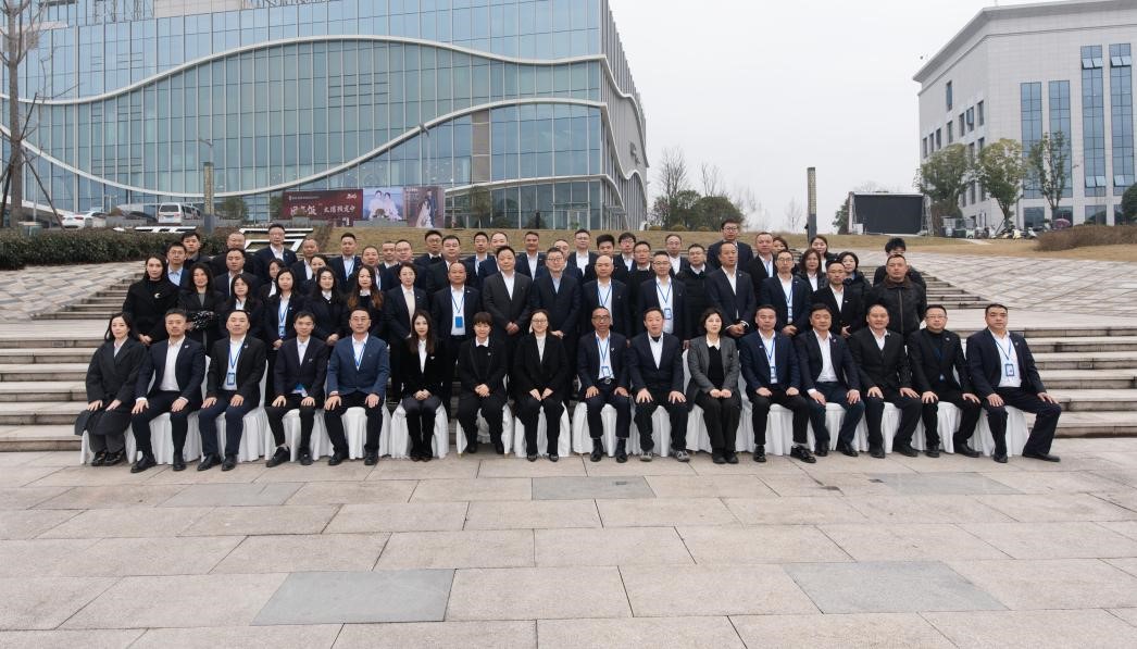 260123 25年度工作会08.jpg