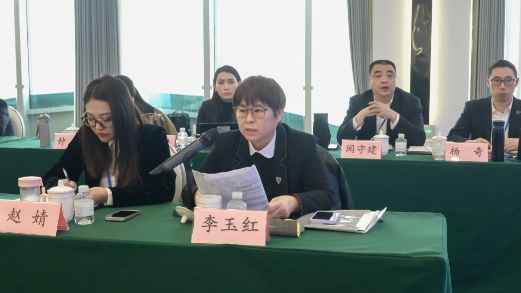 260123 25年度工作会07.jpg