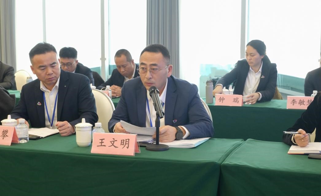 260123 25年度工作会06.jpg