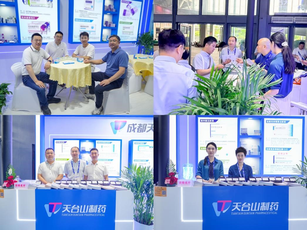 260515上海展会06.jpg