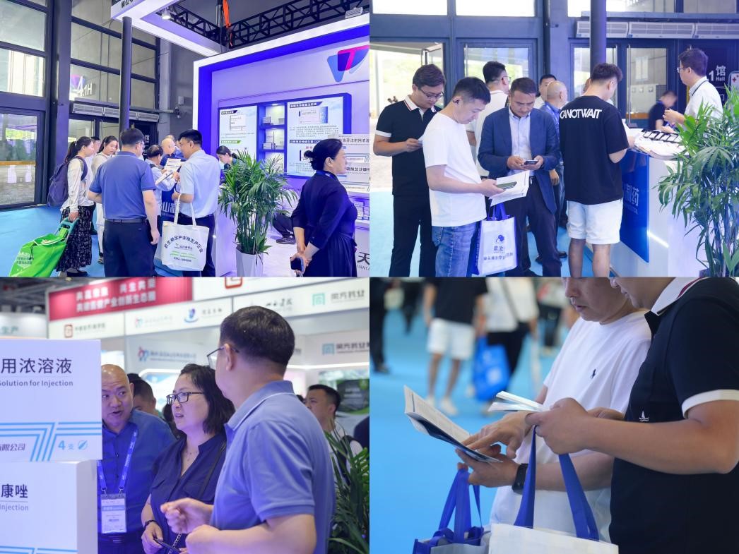 260515上海展会02.jpg