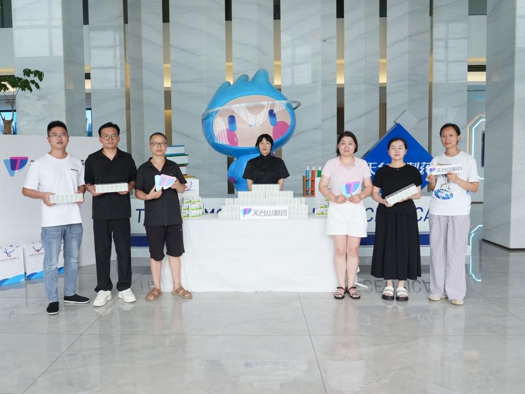 260708工会送清凉07.jpg