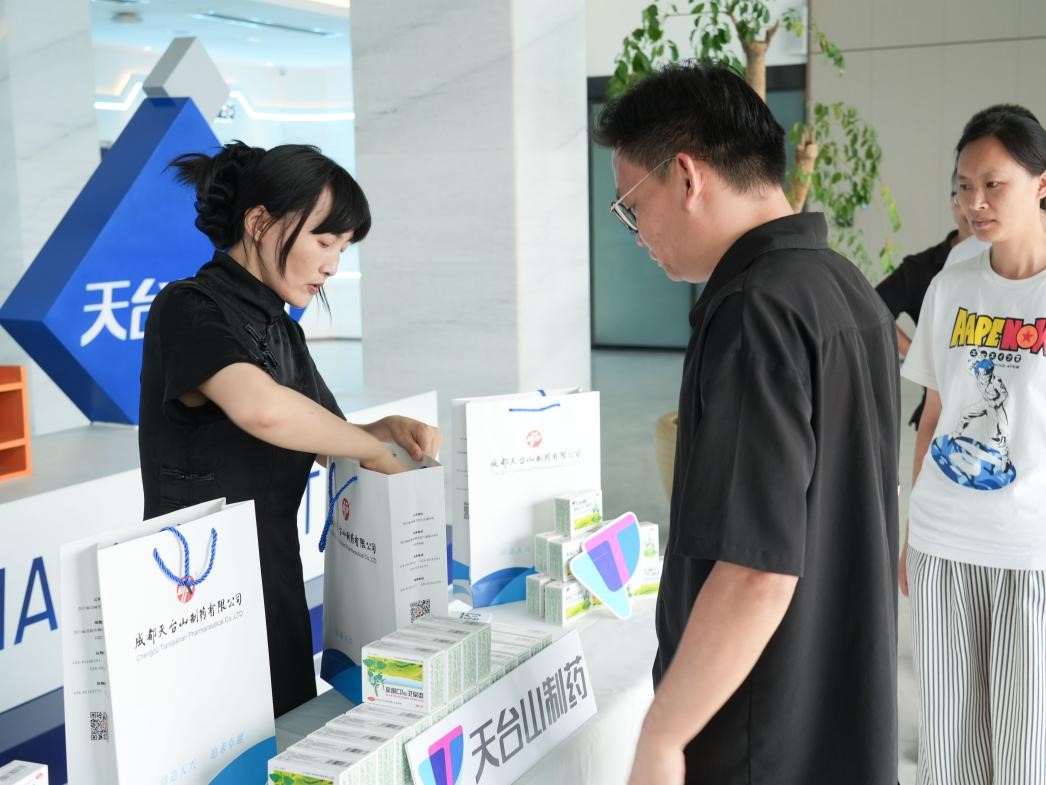 260708工会送清凉03.jpg