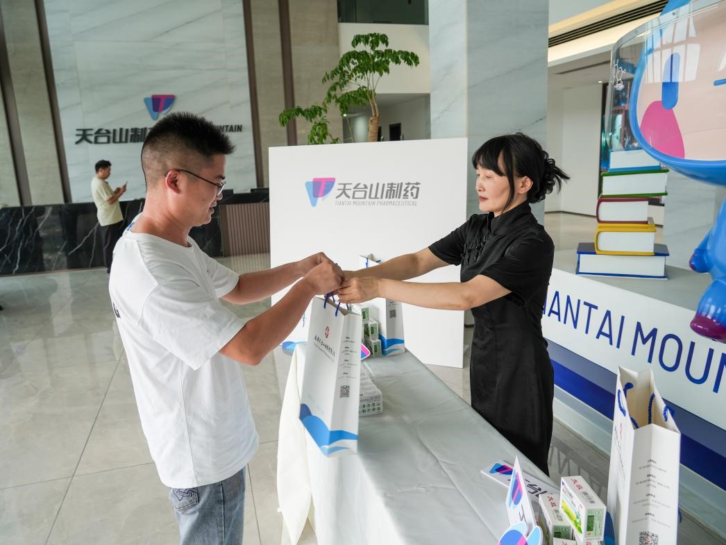 260708工会送清凉04.jpg