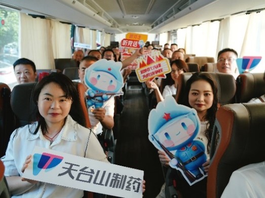 26党建活动02-2.jpg