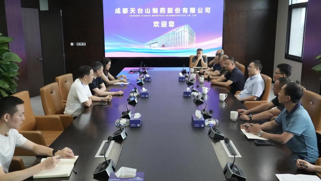 260821邛崃市长调研05.jpg